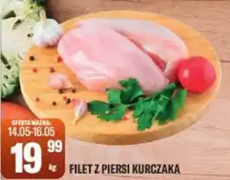 TomiMarkt Filet z piersi kurczaka oferta