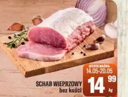 TomiMarkt Schab wieprzowy oferta