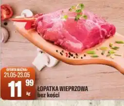 TomiMarkt Łopatka wieprzowa oferta