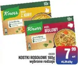 TomiMarkt Knorr Kostki Rosołowe oferta