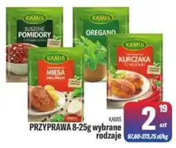 TomiMarkt Kamis Przyprawa oferta