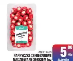 TomiMarkt ZMK Delikates Papryczki czereśniowe oferta