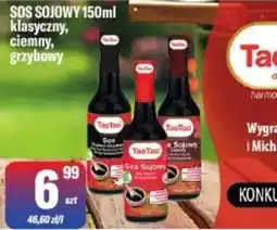 TomiMarkt TaoTao Sos sojowy oferta