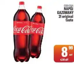 TomiMarkt Coca-Cola Napój gazowany oferta