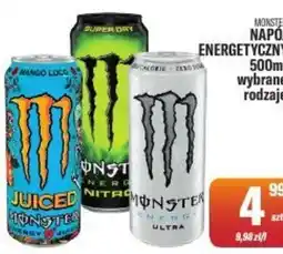 TomiMarkt Monster Napój energetyczny oferta