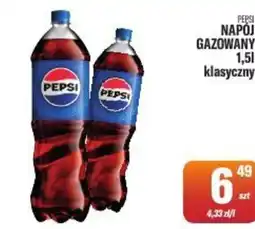 TomiMarkt Pepsi Napój gazowany oferta