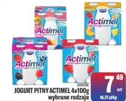 TomiMarkt Jogurt pitny Actimel Danone oferta