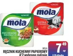 TomiMarkt Mola Ręcznik kuchenny oferta