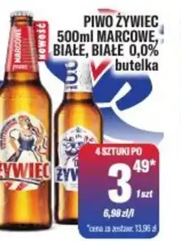 TomiMarkt Piwo Żywiec oferta