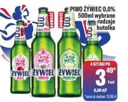 TomiMarkt Piwo Żywiec 0,0% oferta