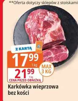 E.Leclerc Karkówka wieprzowa bez kości oferta