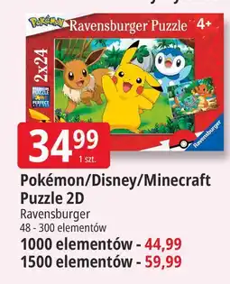 E.Leclerc Puzzle disney 1500 el. Ravensburger oferta