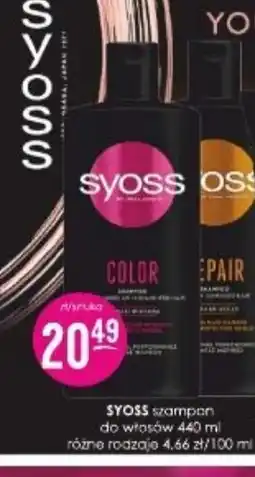 Jaśmin Syoss Szampon oferta