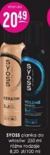 Jaśmin Syoss Pianka do włosów oferta