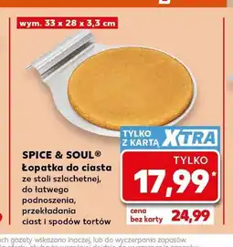 Kaufland Łopatka do ciasta ze stali szlachetnej spice & soul wym. 33x28x3,3cm oferta