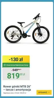 ERLI Rower górski MTB 26 - tarcze i amortyzacja oferta
