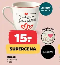 Netto Altom Design Kubek oferta