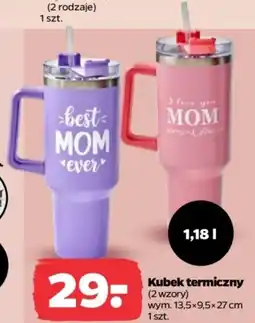 Netto Kubek termiczny oferta