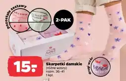 Netto Skarpetki damskie oferta