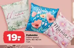 Netto Poduszka oferta