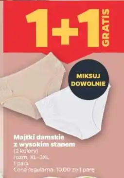 Netto Majtki damskie z wysokim stanem oferta