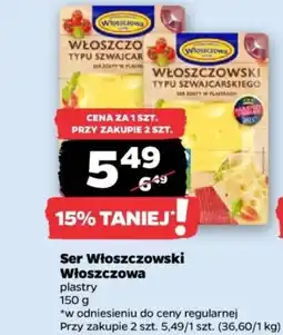 Netto Ser Włoszczowski Włoszczowa plastry oferta