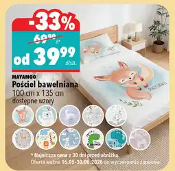 Biedronka Mayamoo Pościel bawełniana 100 cm x 135 cm oferta