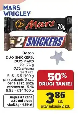 Carrefour Mars Wrigley Baton Mars Snickers oferta