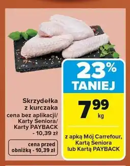 Carrefour Carrefour Skrzydełka z kurczaka oferta