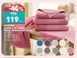 Biedronka Zestaw 3 ręczników ART SOFT HOME Olimp 500g/m2 50x90cm 70x140cm 100x150cm oferta