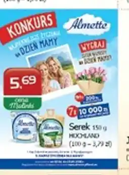Malinka Market Serek Almette oferta
