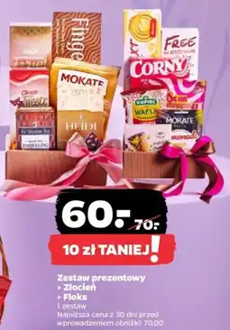 Netto Zestaw prezentowy Złocień / Floks oferta