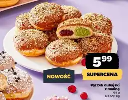 Netto Pączek dubajski z maliną oferta