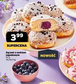 Netto Pączek z serkiem jagodowym oferta