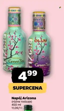 Netto Napój Arizona oferta
