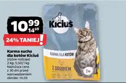 Netto Karma sucha dla kotów Kiciuś oferta