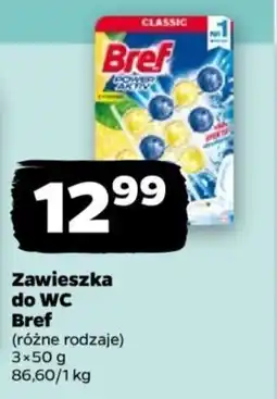 Netto Zawieszka do WC Bref oferta