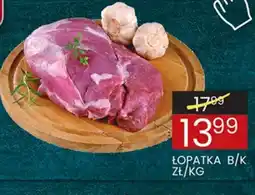 Wafelek Łopatka oferta