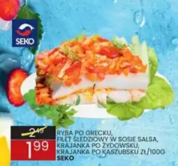Wafelek Seko Ryba po grecku oferta
