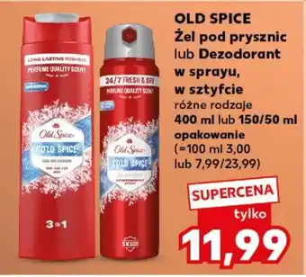 Kaufland OLD SPICE Żel pod prysznic lub Dezodorant w sprayu, w sztyfcie oferta
