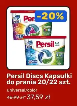 Biedronka Persil Discs Kapsułki do prania 20/22 szt oferta