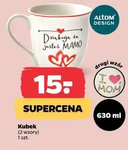 Netto Kubek oferta