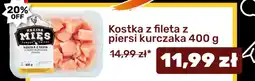 Biedronka Kostka z fileta z piersi kurczaka 400 g oferta