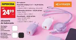 Biedronka Akcesoria do ładowania oferta