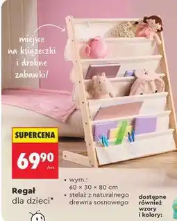 Biedronka Regał dla dzieci oferta