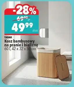 Biedronka Kosz bambusowy na pranie i bieliznę oferta
