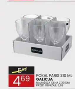 Wafelek Galicja Pokal Paris oferta