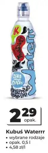 Odido Kubuś Waterrr oferta