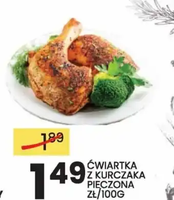 Wafelek Ćwiartka z kurczaka pieczona oferta