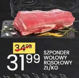 Wafelek Szponder wołowy rosołowy oferta